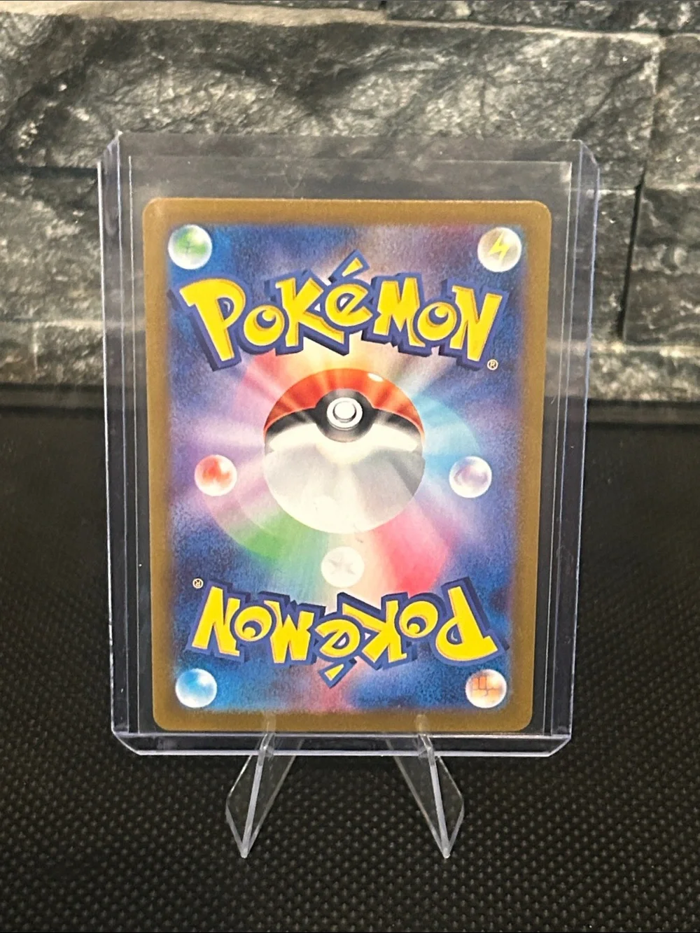 Pokemon Crustle Art Rare Holo 136/086 from Black Bolt Set (Japanese) M/NM